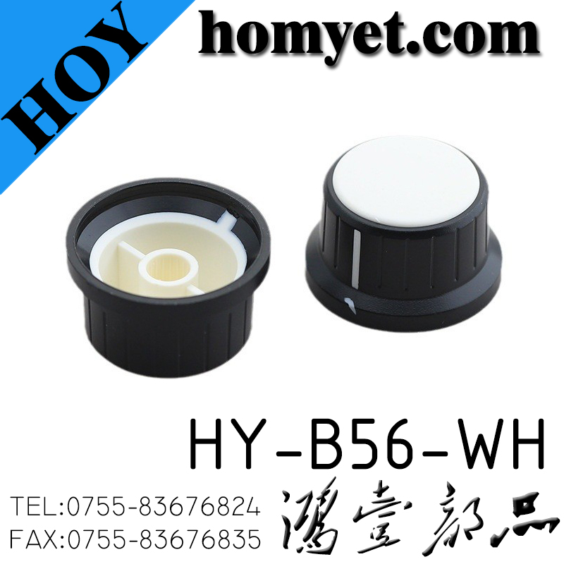 HY-B56-WH